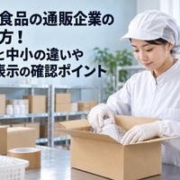 画像363
