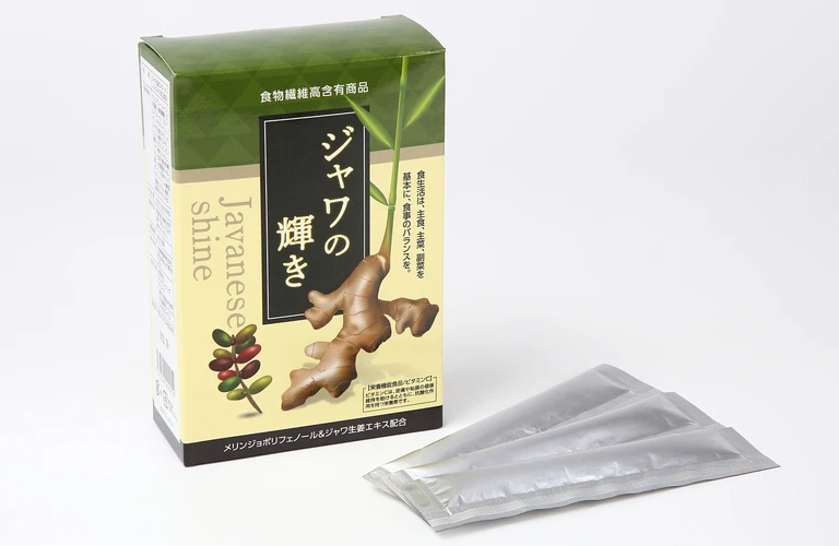 ボタニカル｜ジャワ生姜｜無農薬ハーブでダイエット｜木村通商お勧め商品
