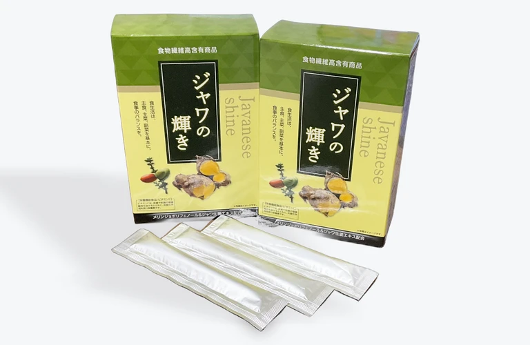 ボタニカル｜ジャワ生姜｜無農薬栽培された原料ハーブを使用｜木村通商お勧め商品