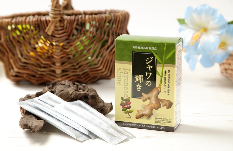 ボタニカル｜ジャワ生姜｜発酵性食物繊維とジャワ生姜を使用したボタニカルな商品｜木村通商お勧め商品
