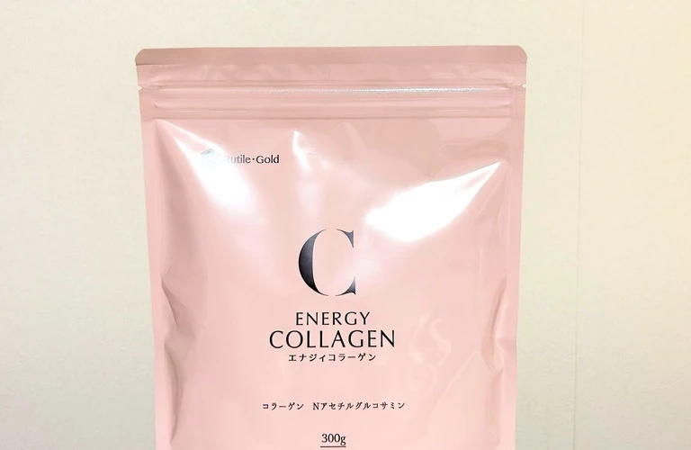 ボタニカル｜コラーゲン｜ルチルゴールド｜インナーボタニカルでダイエット｜木村通商お勧め商品