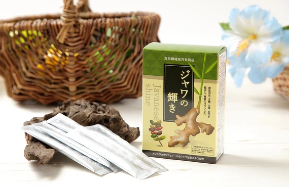 ボタニカル｜ジャワ生姜｜ボタニカルなパワーでダイエットにもおすすめなジャワの輝き｜木村通商お勧め商品