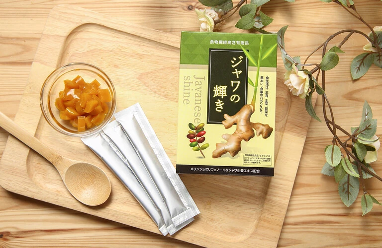 ボタニカル｜ジャワ生姜｜ダイエットにも、発酵性食物繊維が入ったジャワの輝き｜木村通商のお薦め商品