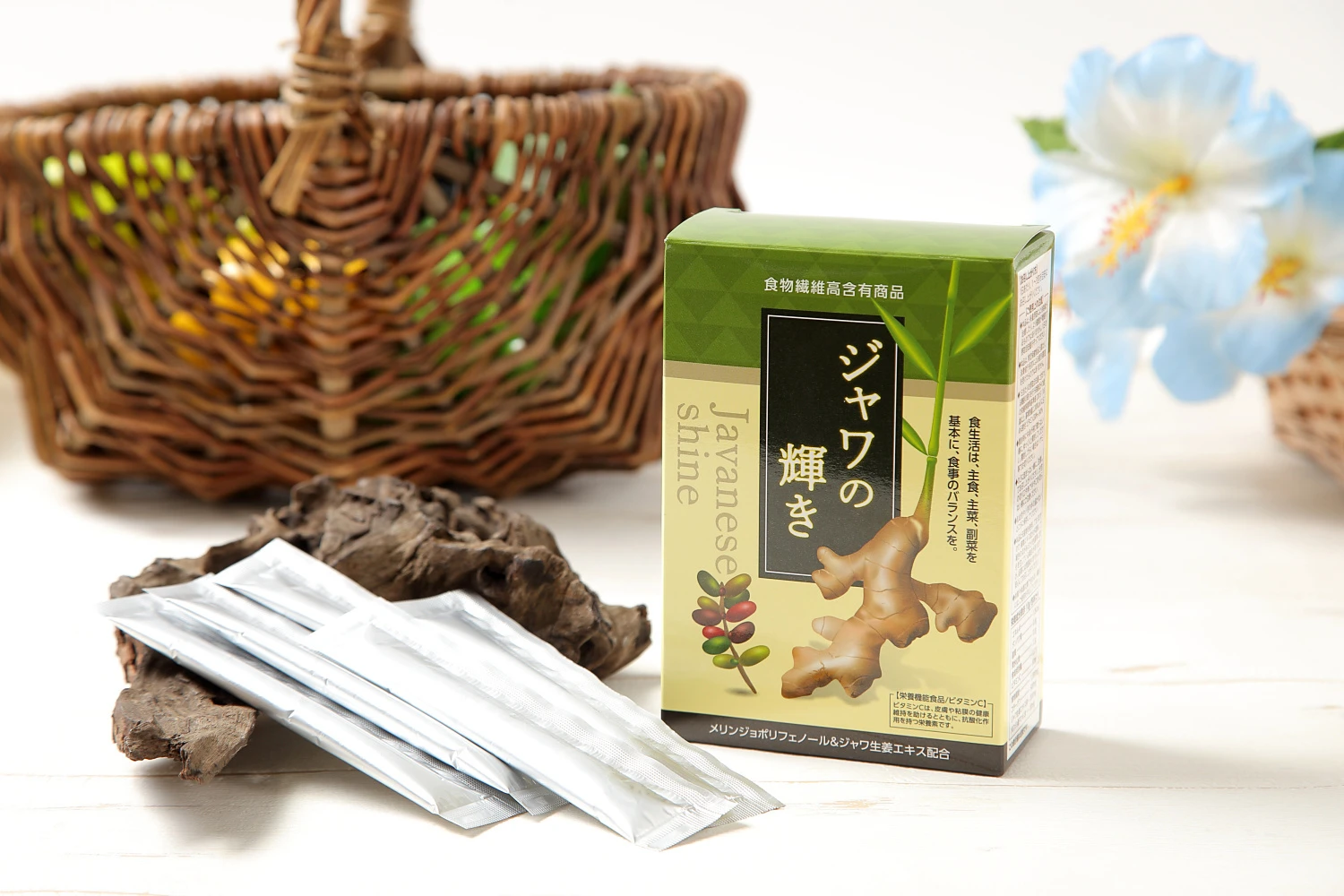 健康食品